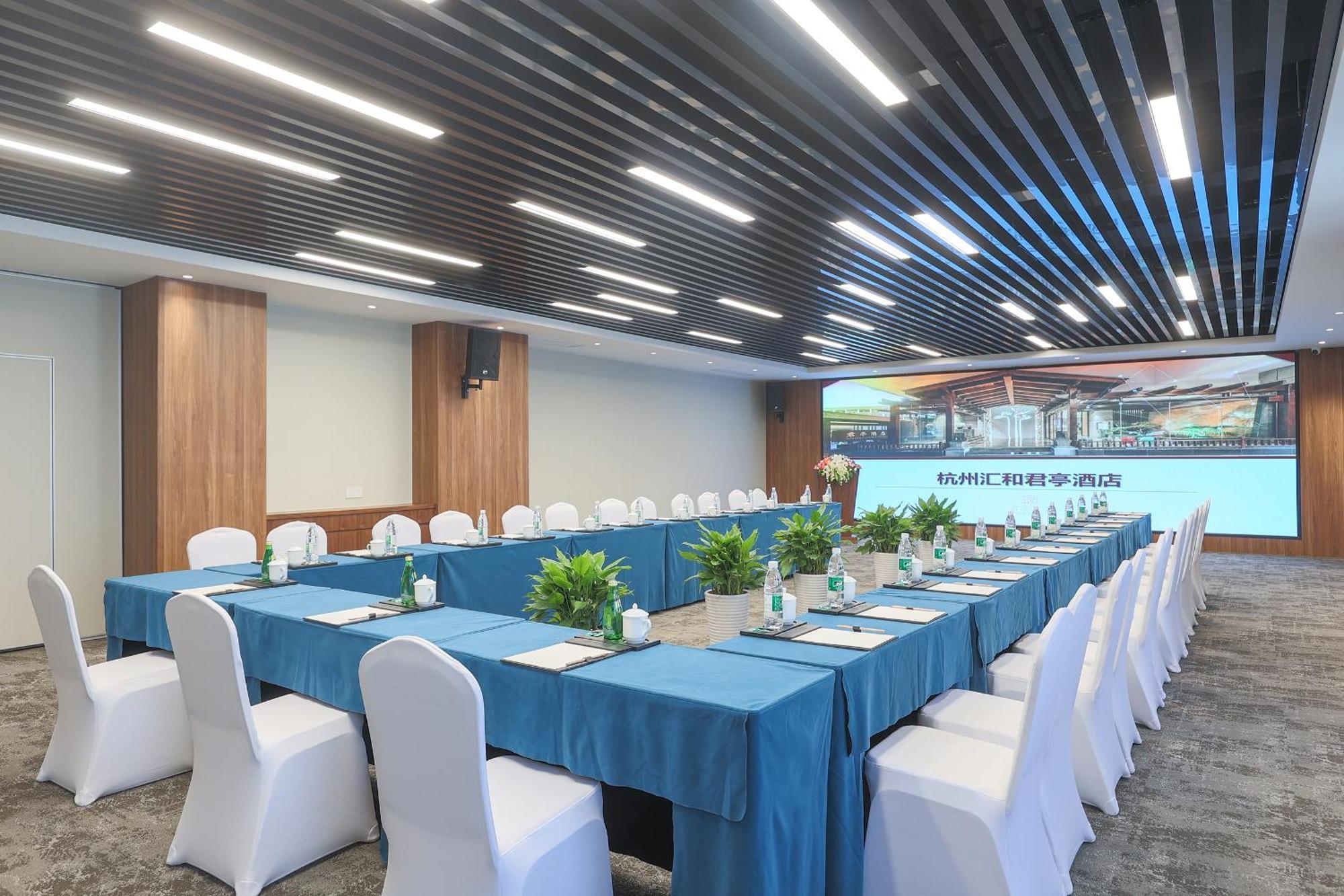 Ssaw Boutique Hotel Hangzhou East - Free Self Service Laundry Luaran gambar