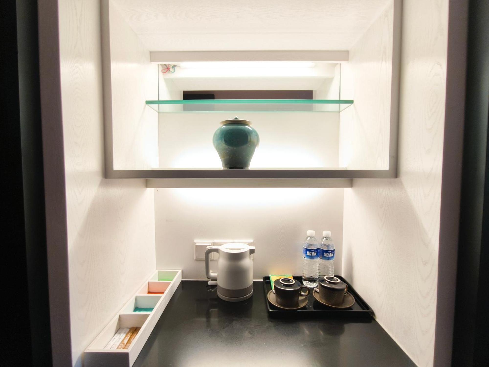 Ssaw Boutique Hotel Hangzhou East - Free Self Service Laundry Luaran gambar